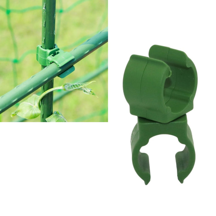 50 PCS Rotary Buckle Gardening Plastic Bracket Support Universal Tube Clamp Plastic Buckle, Size:16 mm Diameter Pillar(Green) - Garden Hand Tools by buy2fix | Online Shopping UK | buy2fix