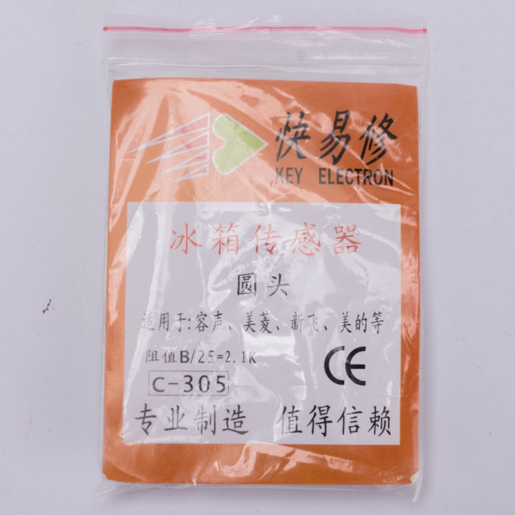 Universal 2.1K Refrigerator Temperature Sensor Probe Round Head of Freezer Sensor Ice Box Replacement Parts by buy2fix