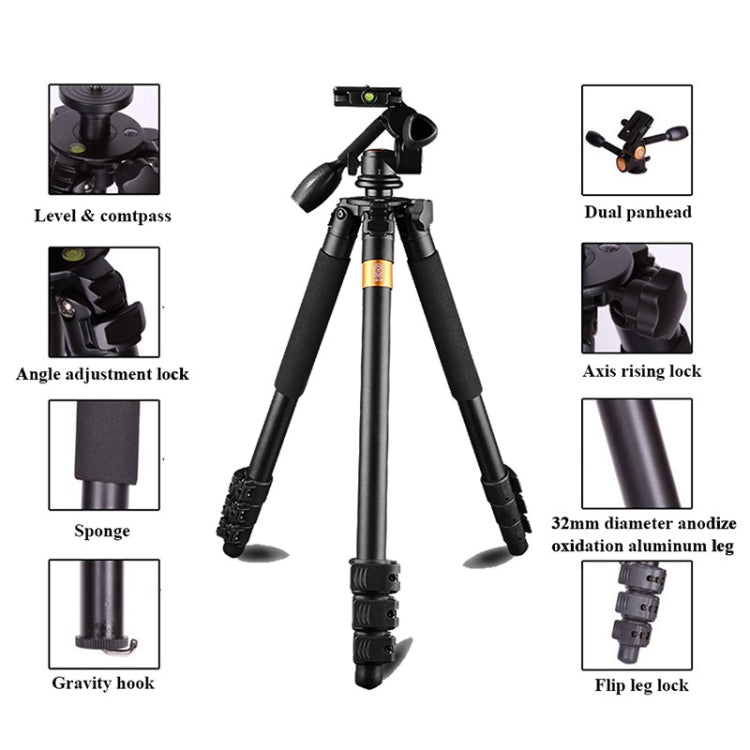 Q620 4-Section Folding Legs Heavy Duty Aluminum Alloy Tripod With Three-Dimensional Damping Tripod Heads - Tripods by buy2fix | Online Shopping UK | buy2fix