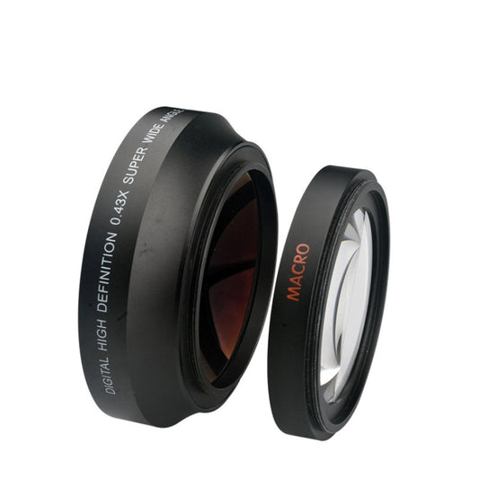 67mm 0.43X Super Wide Angle Fisheye Lens with Macro Lens for Canon - Auxiliary Lens by buy2fix | Online Shopping UK | buy2fix