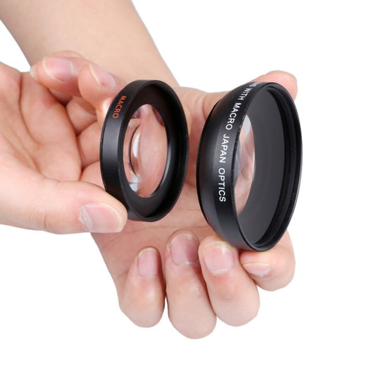 52mm 2 In 1 0.45x Wide-Angle + Macro Camera Lens - Auxiliary Lens by buy2fix | Online Shopping UK | buy2fix