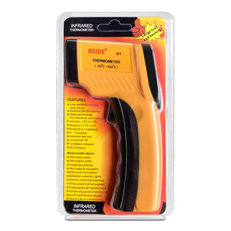 BSIDE H1 550 Degree Celsius Infrared Thermometer Handheld Non-Contact Thermometer by BSIDE