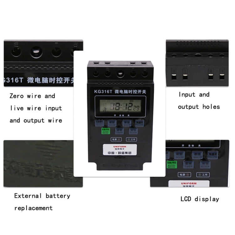 KG316T Microcomputer Automatic Timing Switch High-Power Time Controller 220V 30A Transformer - Smart Switch by buy2fix | Online Shopping UK | buy2fix