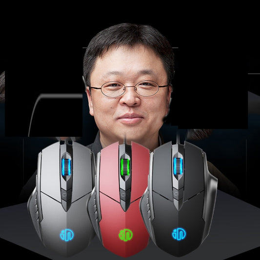 Inphic PW1 Game Mute Macro Definition Illuminated Wired Mouse, Cable Length: 1.5m(Titanium Gray Game Version) by Inphic