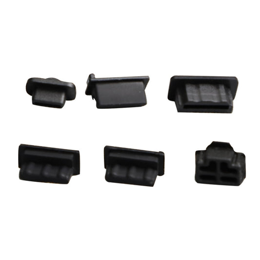 3 Sets Game Console Dust Plug USB HDM Dustproof Kit For PS5 by buy2fix