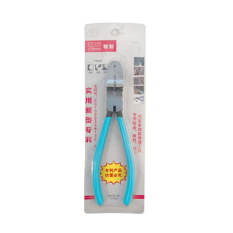 17.5cm Car Plier Auto Car Trim Clip Door Panel Diagonal Plier Rivets Fastener Trim Clip Cutter Remover Puller Tool - Hand Tool Sets by buy2fix | Online Shopping UK | buy2fix