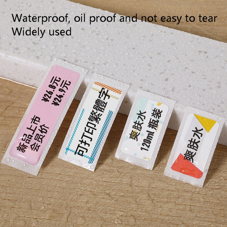 Thermal Label Paper Commodity Price Label Household Label Sticker for NIIMBOT D11(Pop Pattern) by buy2fix