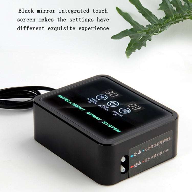 MIUS Tank Timing Spray System Plant Humidification Simulation Rainfall Intelligent Spray System - Fish Tanks & Accessories by MIUS | Online Shopping UK | buy2fix