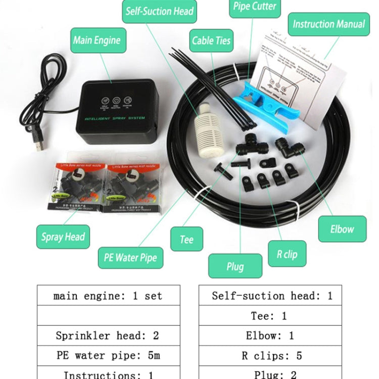 MIUS Tank Timing Spray System Plant Humidification Simulation Rainfall Intelligent Spray System - Fish Tanks & Accessories by MIUS | Online Shopping UK | buy2fix