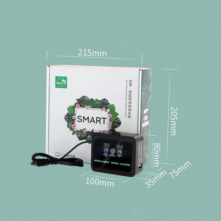 MIUS Tank Timing Spray System Plant Humidification Simulation Rainfall Intelligent Spray System - Fish Tanks & Accessories by MIUS | Online Shopping UK | buy2fix