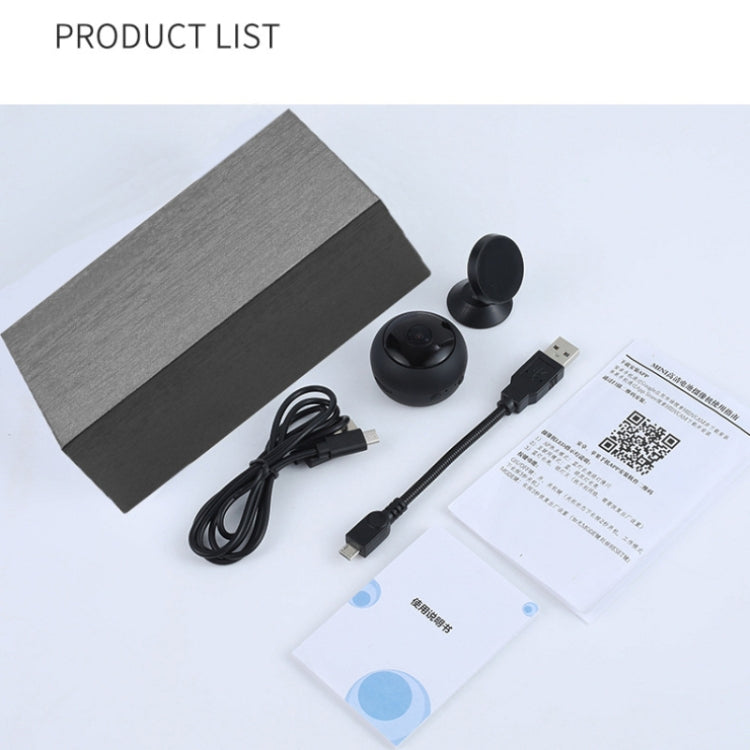 A12 Mini 1080P 5GHz Wireless WiFi Security Camera Night Vision Remote Home Small Surveillance Camera(Matte Black) - Mini Camera by buy2fix | Online Shopping UK | buy2fix