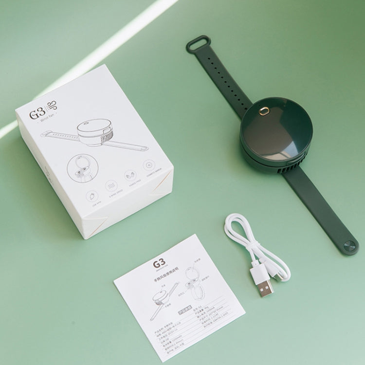 G3 Portable Outdoor Kids USB Mini Mirror Leafless Watch Fan(White) by buy2fix