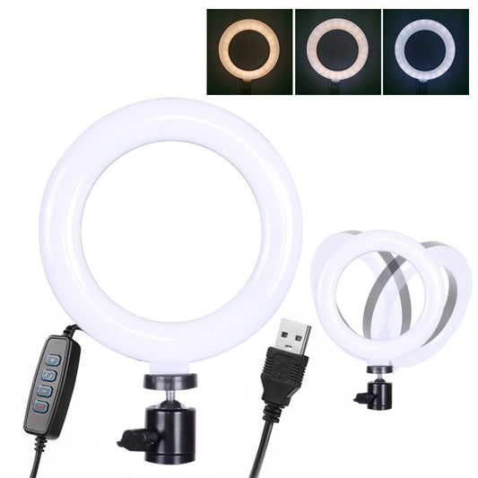 6 inch Strong Clip Fill Light With Adjustable Temperature LED Ring Light Desktop Computer Clip Light, Cable Length: 2 Meters by buy2fix