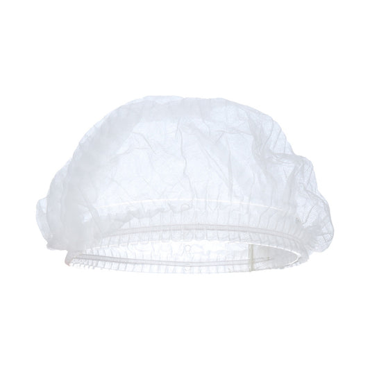 200 PCS Non-woven Disposable Pleated Anti Dust Hat Bath Caps For Spa Hair Salon Beauty(White) by buy2fix