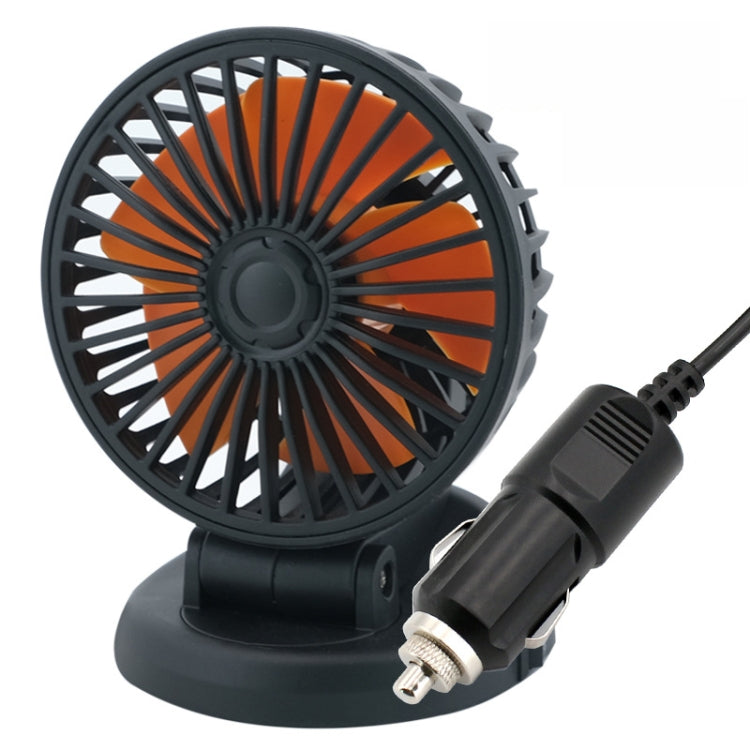 F409 Car Fan General Car Shaking Head Fan(Cigarette Lighter Port 24V) - Heating & Fans by buy2fix | Online Shopping UK | buy2fix