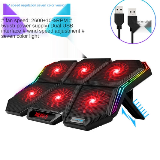 COOLCOLD RGB Notebook Radiator Six Fan Adjustable Laptop Cooling Base 5V Speed Colorful Version - Cooling Pads by COOLCOLD | Online Shopping UK | buy2fix