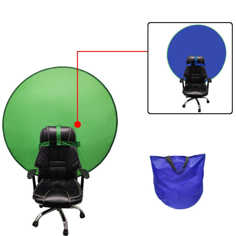 Live E-Sports Background Cloth Folding Background Board, Size: Double Layer L Blue Green 142cm - Solid Color by buy2fix | Online Shopping UK | buy2fix