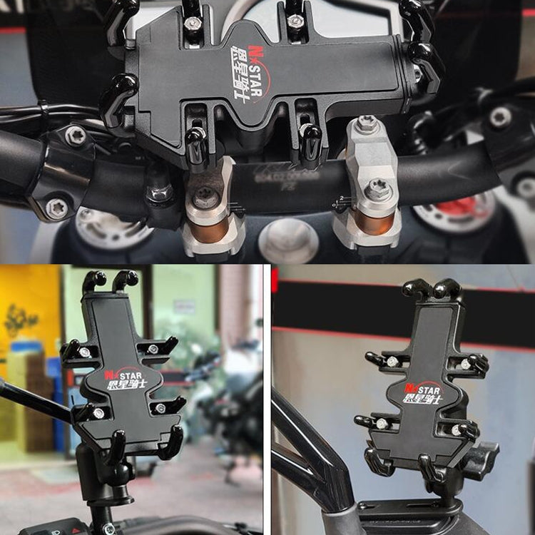 N-STAR NJN001 Motorcycle Bicycle Compatible Mobile Phone Bracket Aluminum Accessories Riding Equipment(With T Head) by N-STAR