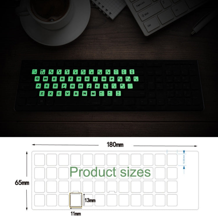 3 PCS Luminous Keyboard Stickers Notebook Desktop Computer Keyboard Stickers(Korean) by buy2fix