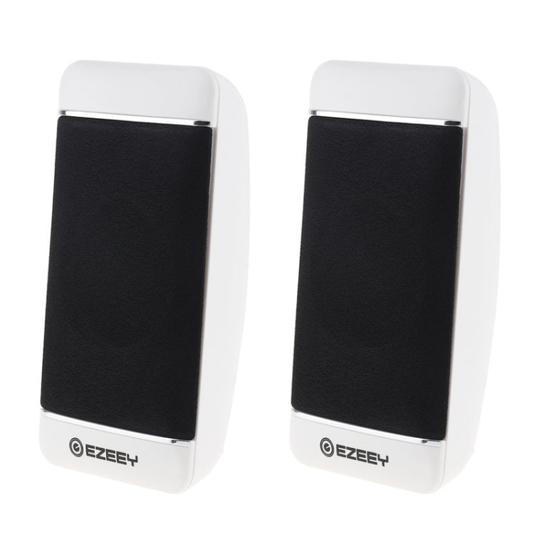 YEEZE S4 Notebook PC Mini Speaker Wired USB 2.0 Portable Speaker(White) - by YEEZE | Online Shopping UK | buy2fix