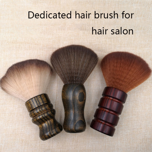 Hair Cut Broken Hair Duster Brush Solid Wood Soft Bristles Cleaning Brush Hairdressing Suppliess(S1 Brush) by buy2fix