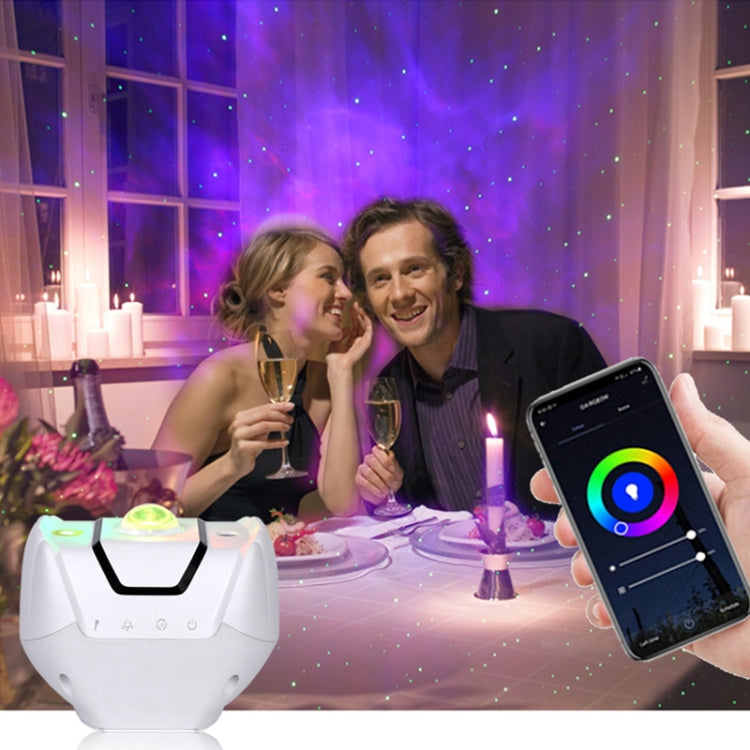 SC523-Z01 Smart Speaker Control Nebula Projector Light Help Sleep Bedroom Children Night Light, Light color: WiFi Intelligent Style by buy2fix