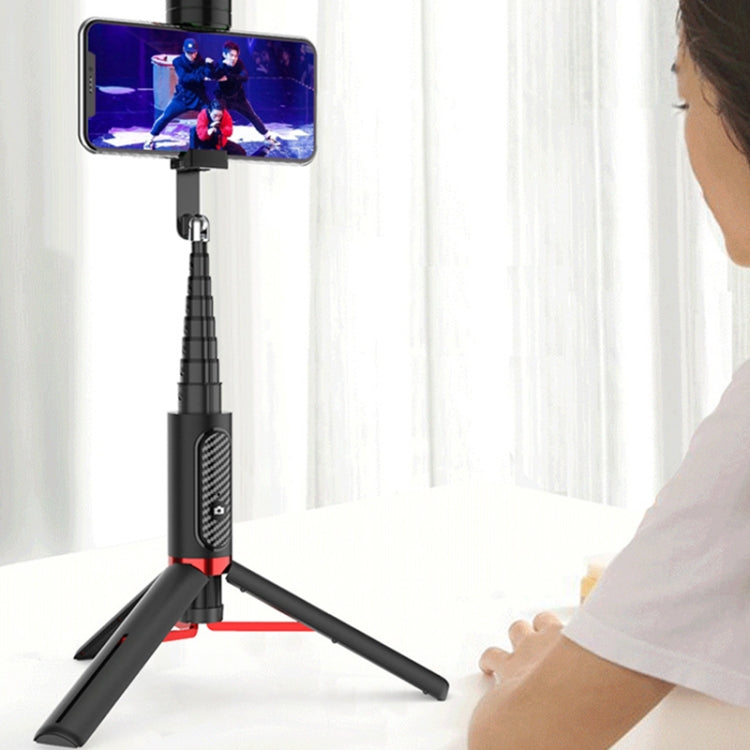 Bluetooth Selfie Stick with Tripod Multi-function Gimbal Mobile Phone Fill Light Live Support(White Gold) - Selfie Sticks by buy2fix | Online Shopping UK | buy2fix