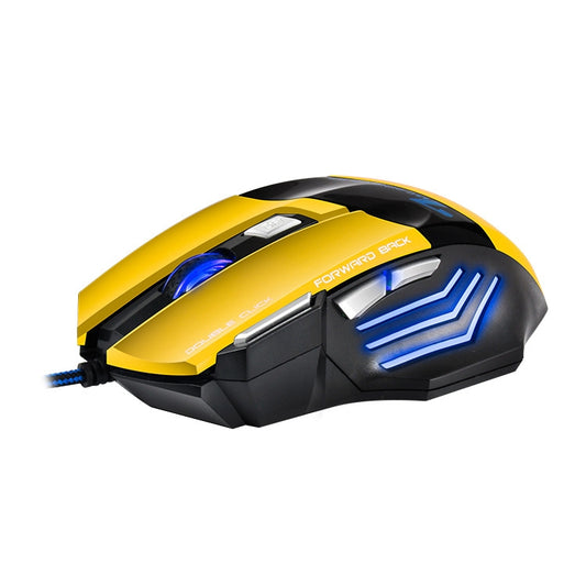 IMICE X7 2400 DPI 7-Key Wired Gaming Mouse with Colorful Breathing Light, Cable Length: 1.8m(Sunset Yellow Color Box Version) by IMICE