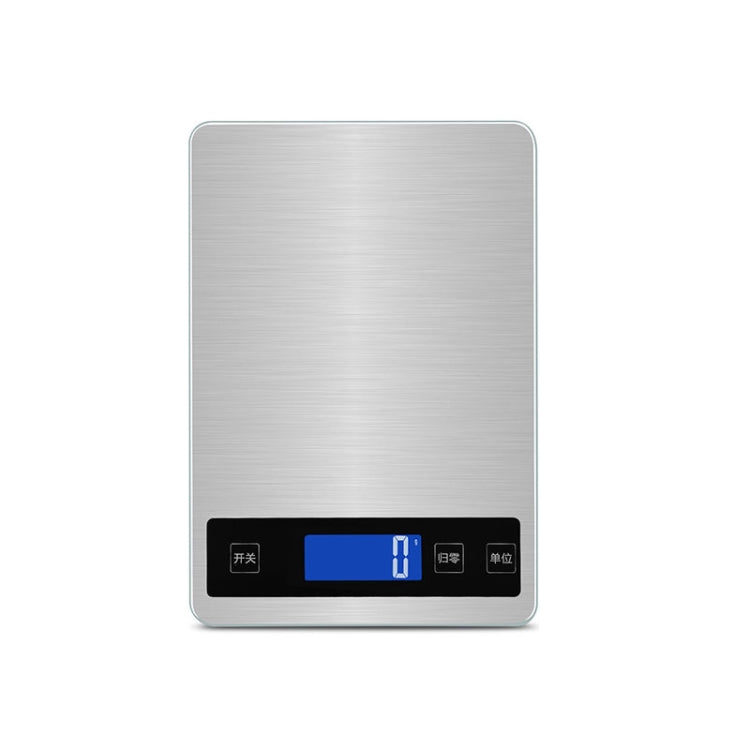 A10-1 Portable USB Kitchen Scale Household Food Baking Tea Quasi-Gram Weight Bench Scale, Specification: 5kg / 1g(White) - Kitchen Scales by buy2fix | Online Shopping UK | buy2fix