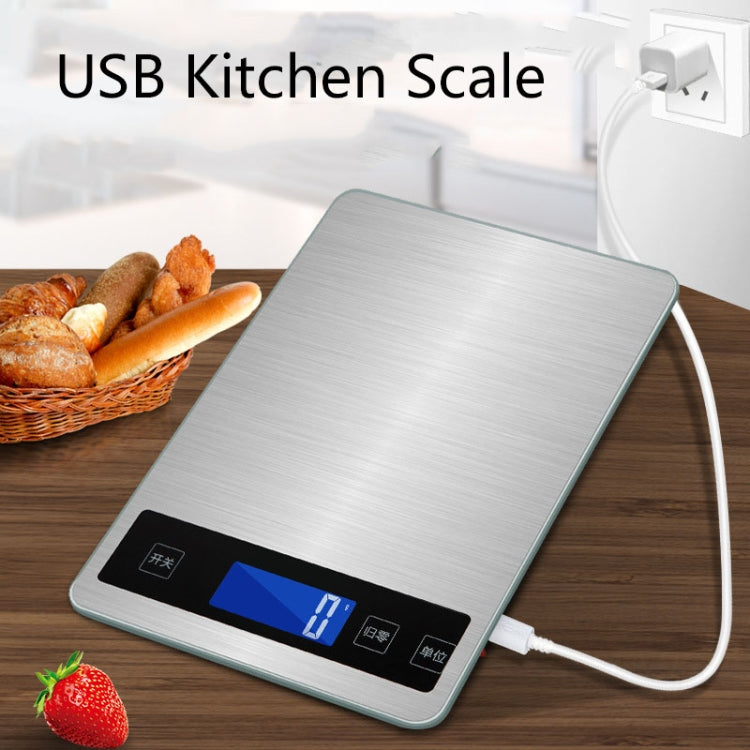 A10-1 Portable USB Kitchen Scale Household Food Baking Tea Quasi-Gram Weight Bench Scale, Specification: 10kg / 1g(White) by buy2fix