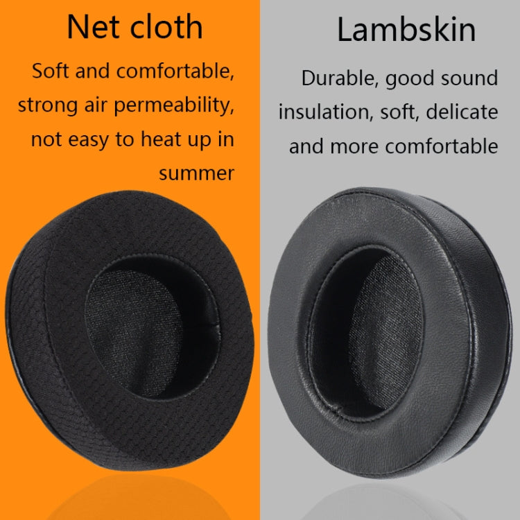 2 PCS Headset Cover For Alienware, Colour: AW310H / AW510H Black Mesh - Earmuff & Pad by buy2fix | Online Shopping UK | buy2fix