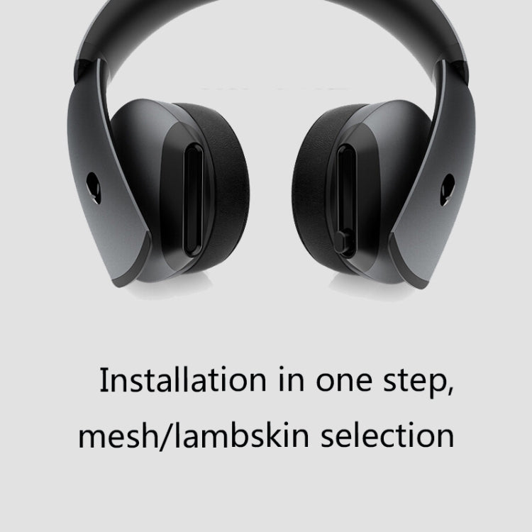 2 PCS Headset Cover For Alienware, Colour: AW310H / AW510H Black Lambskin - Earmuff & Pad by buy2fix | Online Shopping UK | buy2fix