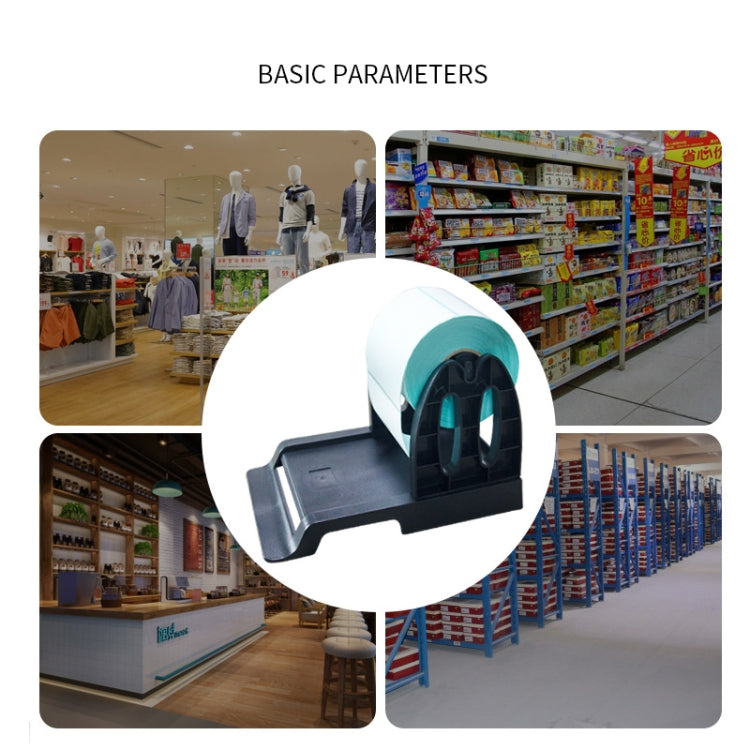 Barcode Printer Bracket Label Paper Electronic Face Bill Express Bill Special External Universal Paper Tray by buy2fix