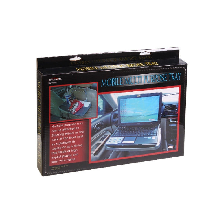 SHUNWEI Car Computer Bracket Steering Wheel Bracket Car Meal Table Chair Back Bracket,Model: SD-1502B by SHUNWEI