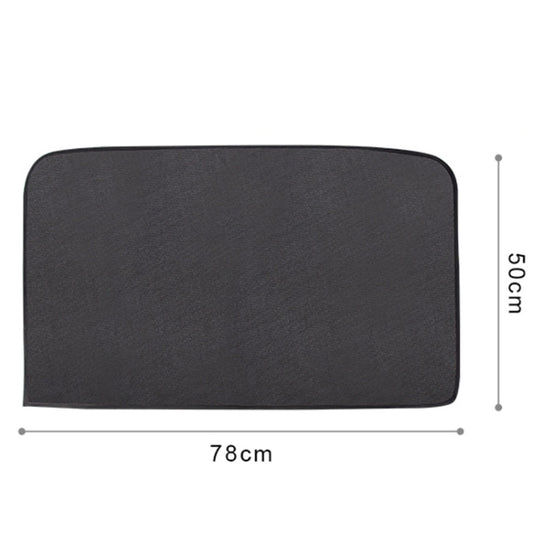 4 PCS Net Yarn Magnetic Suction Type Car Sunshade Curtain, Size: Back Row Square by buy2fix