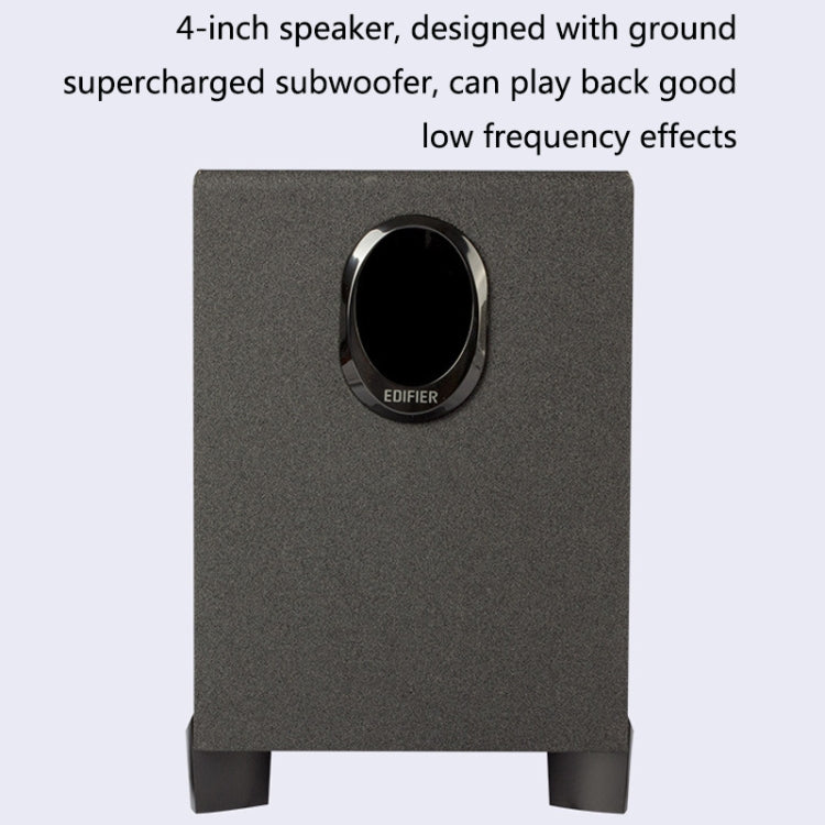 EDIFIER R101V Laptop Audio Home Mini Subwoofer, US Plug(Black) - by Edifier | Online Shopping UK | buy2fix