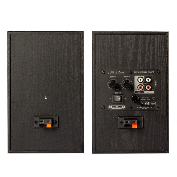 Edifier R980T Computer Wooden Speaker, US Plug(Black) - by Edifier | Online Shopping UK | buy2fix