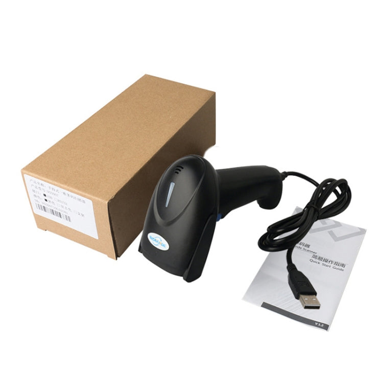 IVANCODE VS5905 One-Dimensional Wired Red Light Scanner Supermarket Express Cashier Barcode Scanner - Barcode Scanner by buy2fix | Online Shopping UK | buy2fix