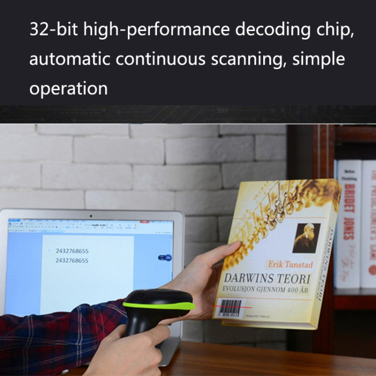 Laser Wireless Scanner Bluetooth Scanner Supermarket Express Scanner, Model: 5100 (433M) One-dimensional Wireless by buy2fix