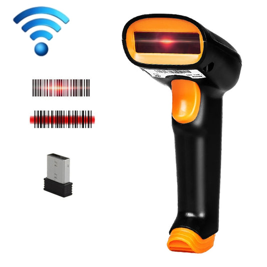 Express Barcode Scanner With Storage USB Wireless Scanner, Specification: Red Light by buy2fix