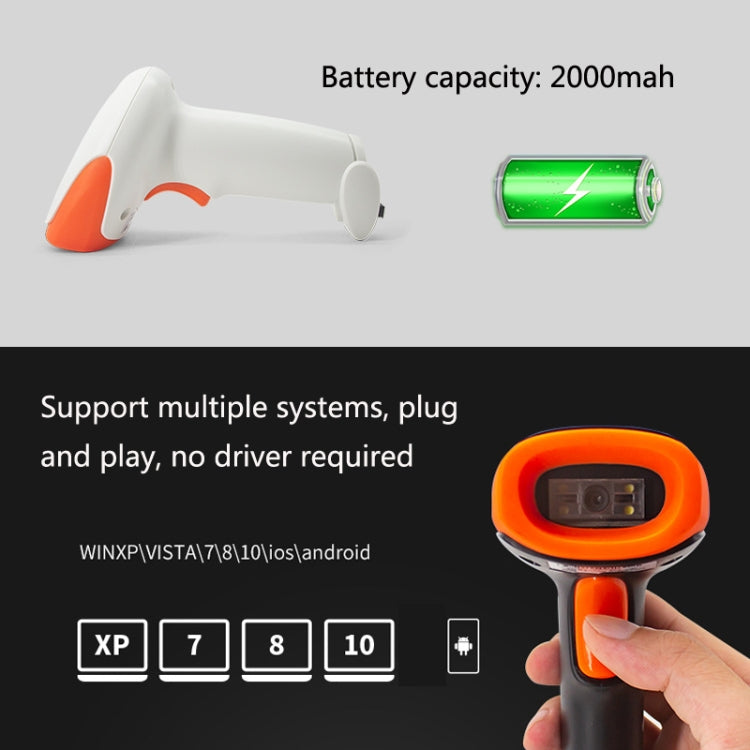 SYCREADER Supermarket Laser Barcode Scanner, Model: Two-dimensional Wireless - Barcode Scanner by buy2fix | Online Shopping UK | buy2fix