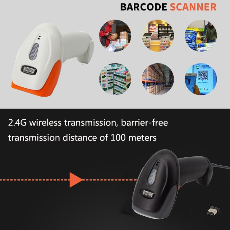 SYCREADER Supermarket Laser Barcode Scanner, Model: Two-dimensional Wireless - Barcode Scanner by buy2fix | Online Shopping UK | buy2fix
