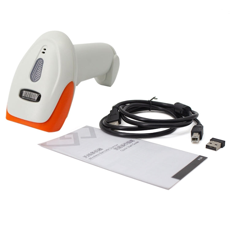 SYCREADER Supermarket Laser Barcode Scanner, Model: Two-dimensional Wireless - Barcode Scanner by buy2fix | Online Shopping UK | buy2fix