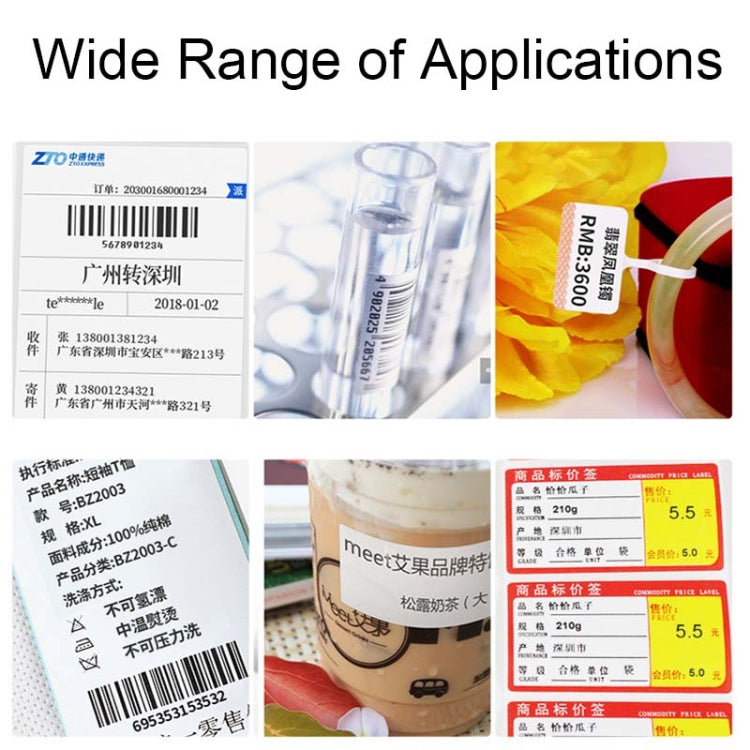 Xprinter XP-470E Thermal Self-Adhesive Label Express List Printer, Style:USB+Bluetooth(EU Plug) by Xprinter