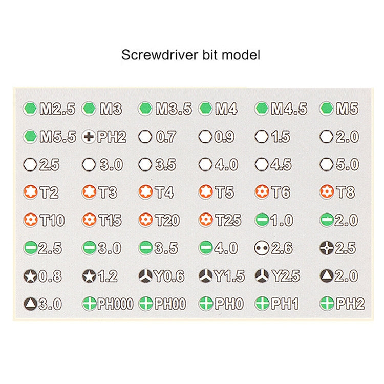 Obadun 9802B 52 in 1 Aluminum Alloy Handle Hardware Tool Screwdriver Set Home Precision Screwdriver Mobile Phone Disassembly Tool(Yellow Box) by Obadun