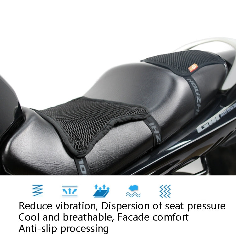 HOUZHI MTZT1010 Motorcycle Sun Insulation Cushion 3D Grid Breathable Sweating Cool Seat Cover, Style: Double Layer L - Seat Covers by buy2fix | Online Shopping UK | buy2fix
