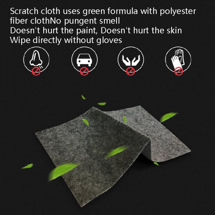 Car Scratch Repair Nano Cloth Repair Spray Paint Cloth Remover Scratch Wax(Black) - Polishing Machine & Accessories by buy2fix | Online Shopping UK | buy2fix
