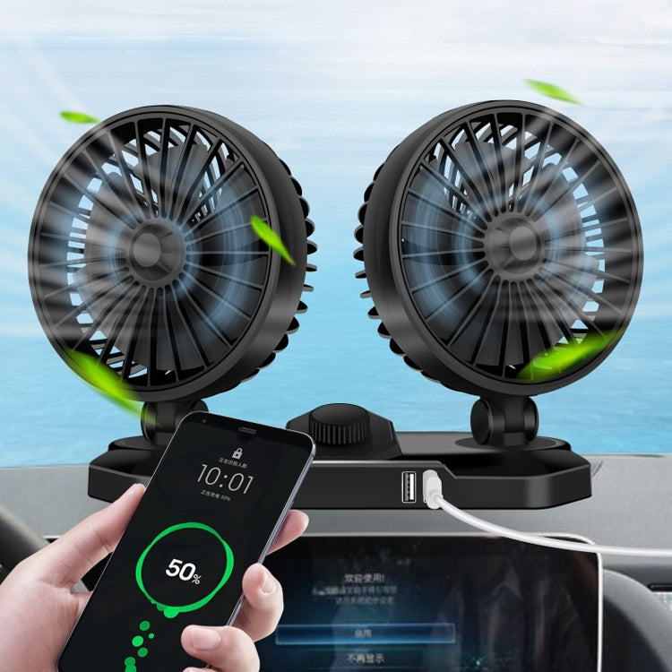 F558 With USB Mobile Phone Charging Car Fan 12/24V Car Truck Double Shaking Head Fan(Double Head 24V) - Heating & Fans by buy2fix | Online Shopping UK | buy2fix