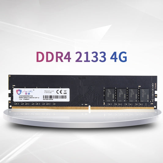 JingHai DDR4 4G Low Pressure Version 1.2V Desktop RAM(2666MHz) by JingHai
