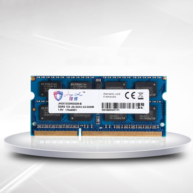 JingHai DDR3 2G Notebook Memory Strip(1333MHz) - RAMs by JingHai | Online Shopping UK | buy2fix